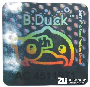 激光鐳射蜂窩防偽標(biāo)簽