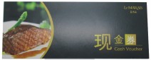 餐飲現(xiàn)金劵