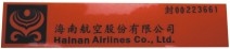海南航空防拆標(biāo)簽