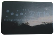 揭開(kāi)顯字黑色VOID防偽標(biāo)