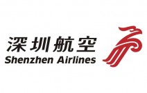 深圳航空有限責(zé)任公司